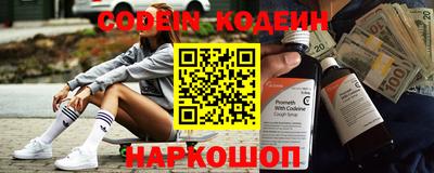 скорость Краснодар