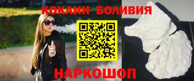 MDMA Premium VHQ Краснознаменск
