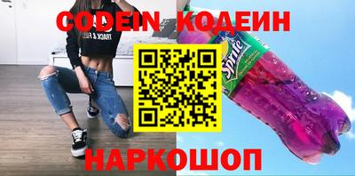 MDMA Premium VHQ Краснознаменск