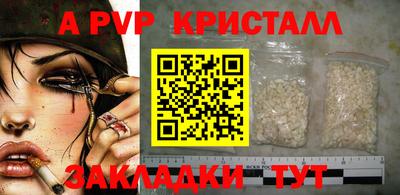 скорость Краснодар