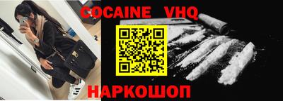 крисы Краснокаменск
