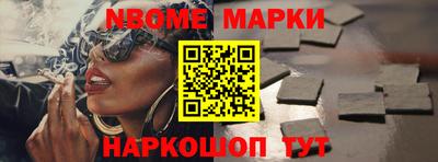 скорость Краснодар