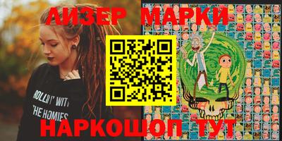 MDMA Premium VHQ Краснознаменск