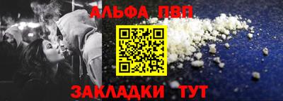 скорость Краснодар