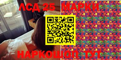 скорость Краснодар