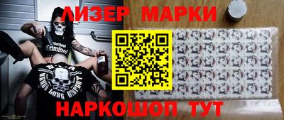 крисы Краснокаменск