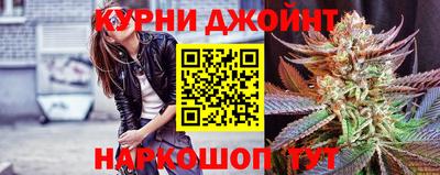 скорость Краснодар