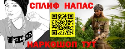 скорость Краснодар