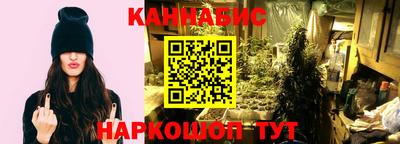 MDMA Premium VHQ Краснознаменск