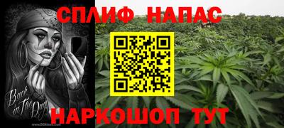 MDMA Premium VHQ Краснознаменск