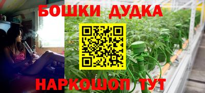 MDMA Premium VHQ Краснознаменск