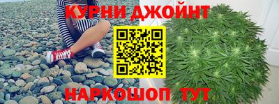 MDMA Premium VHQ Краснознаменск