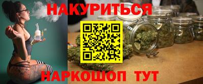 MDMA Premium VHQ Краснознаменск