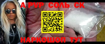 скорость Краснодар