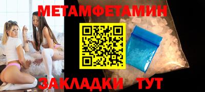 скорость Краснодар