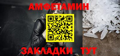 скорость Краснодар