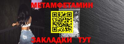 MDMA Premium VHQ Краснознаменск