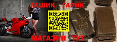 MDMA Premium VHQ Краснознаменск