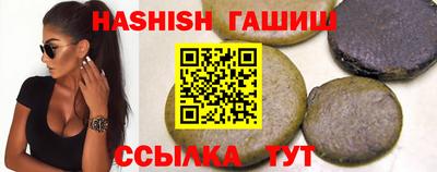 скорость Краснодар
