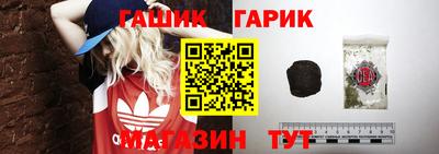 скорость Краснодар