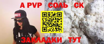 MDMA Premium VHQ Краснознаменск
