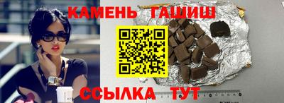 скорость Краснодар