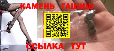MDMA Premium VHQ Краснознаменск