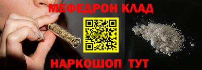 скорость Краснодар