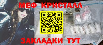 MDMA Premium VHQ Краснознаменск