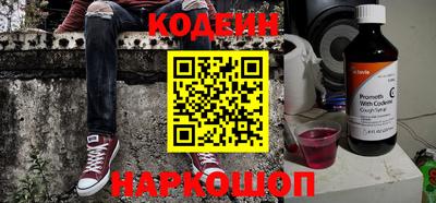 скорость Краснодар