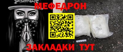 скорость Краснодар