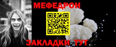 скорость Краснодар