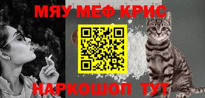 MDMA Premium VHQ Краснознаменск
